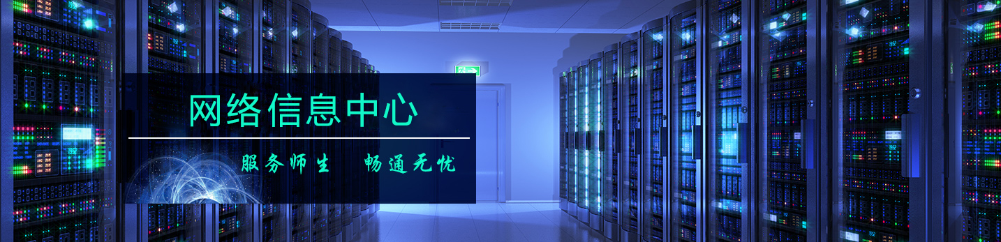 yl6776永利集团官网